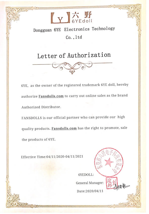 6YE Sex Doll Authorization Letter (1)