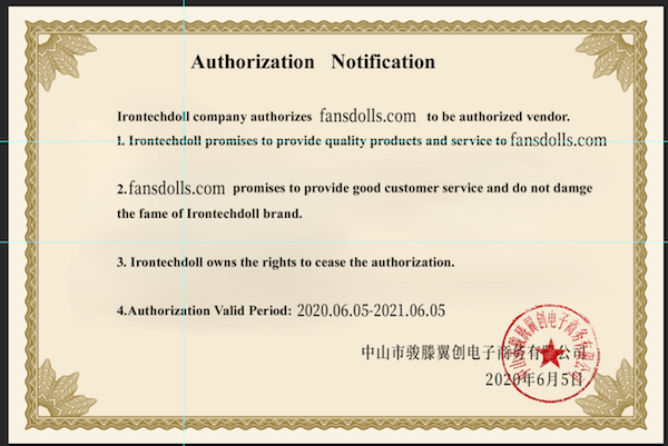 Irontech sex doll Authorization Letter